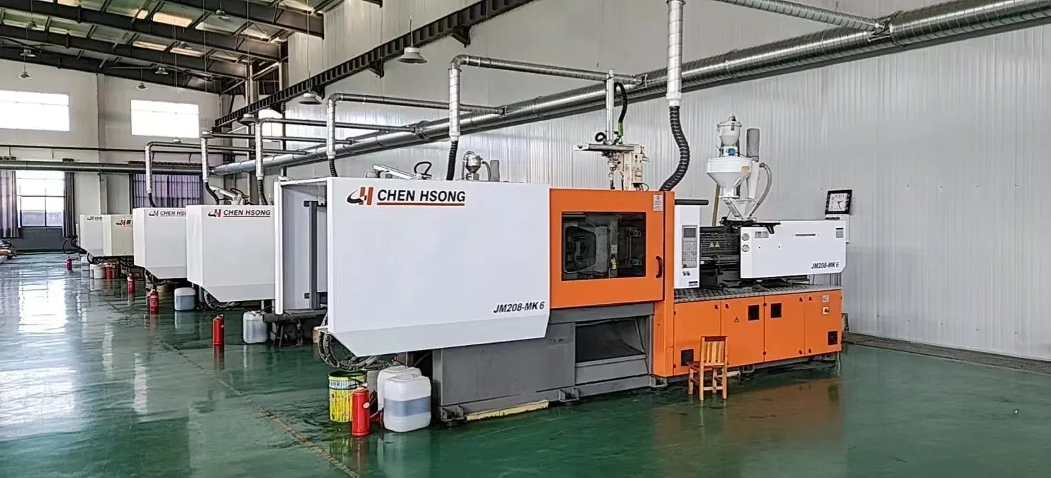 Customization Capabilities