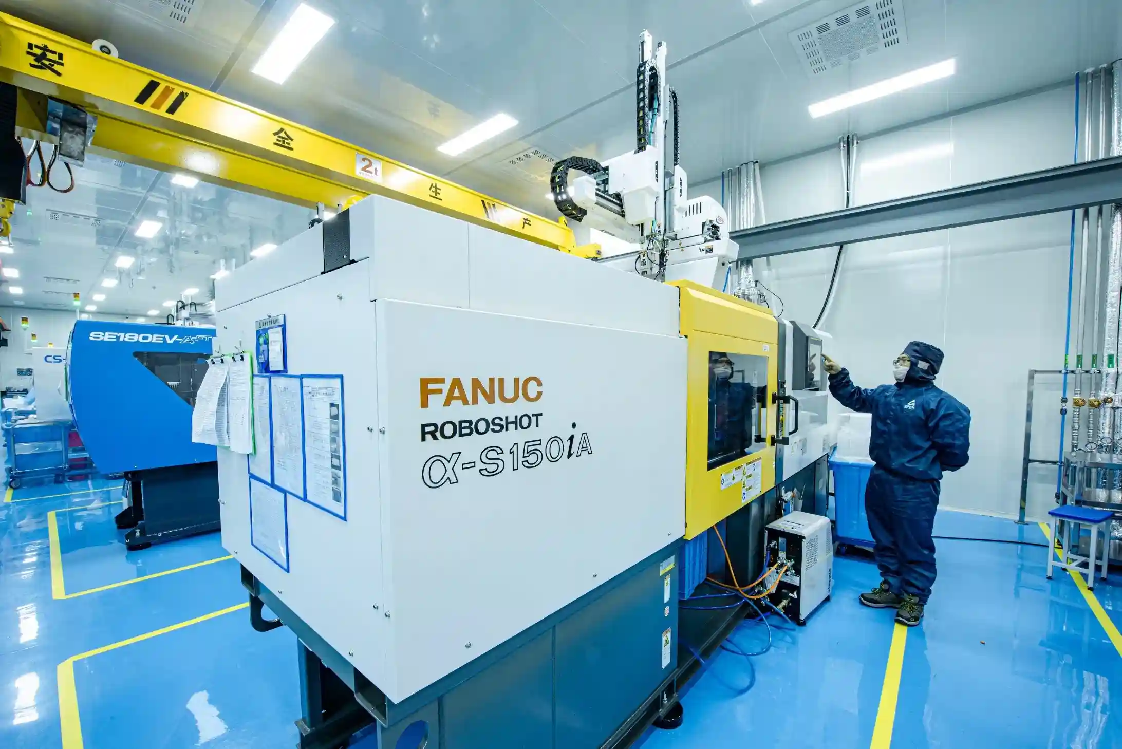 Superior Quality and Purity